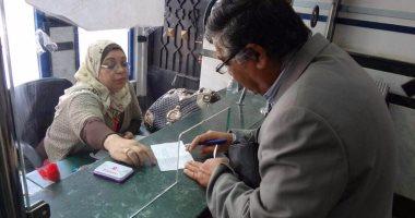 الأحد..  التضامن تعلن بدء صرف معاشات شهر مارس