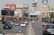 سيولة مرورية فى شوارع وميادين القاهرة والجيزة