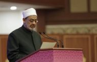 شيخ الأزهر ينعى مبارك: صاحب مسيرة وطنية وله دور بارز فى حرب أكتوبر