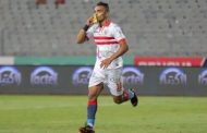 الزمالك يستعيد 