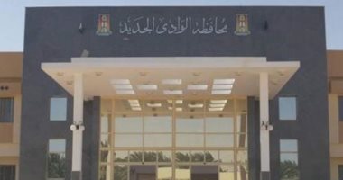 بتكلفة 9.3 مليون جنيه.. تنفيذ 3 مشروعات لتنمية قرية القلمون في الوادى الجديد