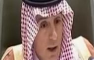 السعودية وروسيا تبحثان سبل تعزيز العلاقات الثنائية