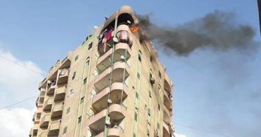 السيطرة على حريق داخل شقة سكنية فى العجوزة دون إصابات