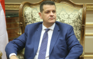 أفريقية النواب تستقبل سفير موزمبيق الأسبوع المقبل بالبرلمان