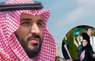 الأمير المجدد.. ونهضه تاريخيه لتمكين المرأة في المملكة العربية السعودية