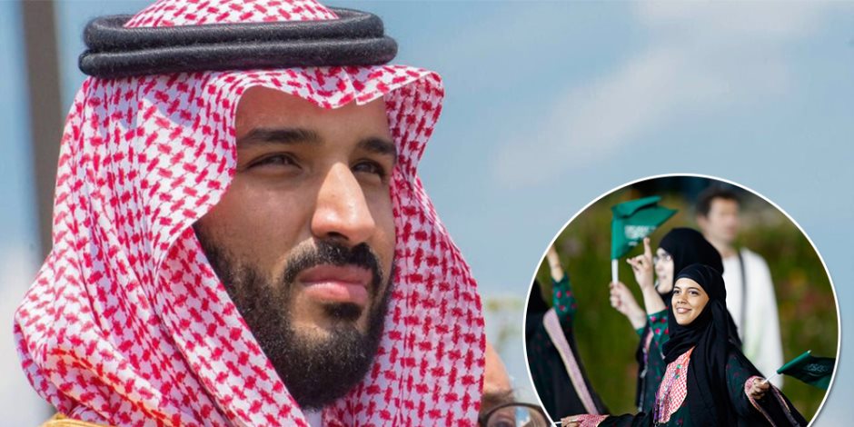 الأمير المجدد.. ونهضه تاريخيه لتمكين المرأة في المملكة العربية السعودية