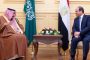 خادم الحرمين يوجه مركز الملك سلمان للإغاثة بتقديم مساعدات للصين في مواجهة كورونا