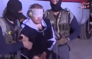 بدء جلسة النطق بالحكم على هشام عشماوى و207 من 