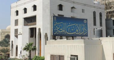 أول رد من دار الافتاء  تعليق السعودية للعمرة بسبب كورونا 