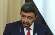 الإمارات تدين الهجوم الإرهابى فى ألمانيا