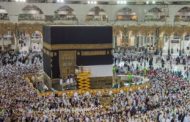 وزارة الحج والعمرة توجه الشركات بمتابعة المعتمرين بالمملكة وتقديم التسهيلات