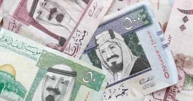 سعر الريال السعودى اليوم الأحد 9-2-2020
