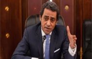 برلماني يشيد بتحذير الازهر الشريف من التعصب فى المسابقات الرياضية