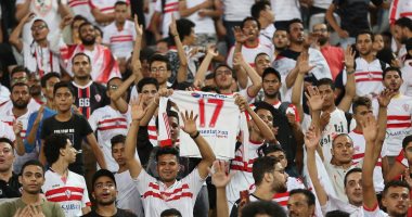 12 ألف مشجع يساندون الزمالك فى السوبر الأفريقى