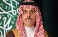 وزير الخارجية السعودى يعرب عن تضامن المملكة مع الصين فى مواجهة كورونا