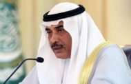 رئيس الوزراء الكويتى يشارك فى مؤتمر ميونخ الـ56 للأمن