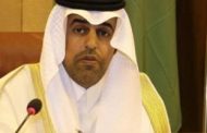 البرلمان العربى يصدر دليل البرلمانيين العرب فى مجال حقوق الإنسان