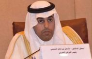 البرلمان العربى يطالب وزراء الصحة العرب بإجراءات عاجلة لإيقاف انتشار كورونا