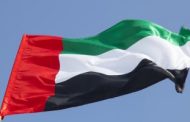 الإمارات تشارك فى اجتماع 