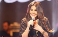 شاهد.. إليسا رافضة منح الثقة لحكومة لبنان الجديدة