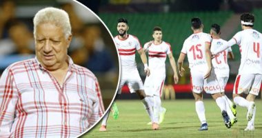 مرتضي منصور يدعو بعثة الترجى لوليمة غداء اليوم
