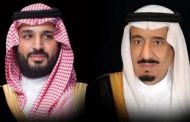 الملك سلمان وولي العهد يعزيان الرئيس السيسي فى وفاة حسنى مبارك