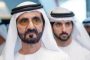 طقس الخليج .. توقعات بسقوط امطار والكويت 27 درجة مئوية