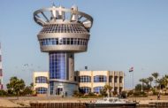 ميناء دمياط يفرج عن سفينة الصين