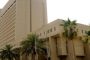 الداخلية الكويتية تحدد مقار قيد الناخبين في الجداول