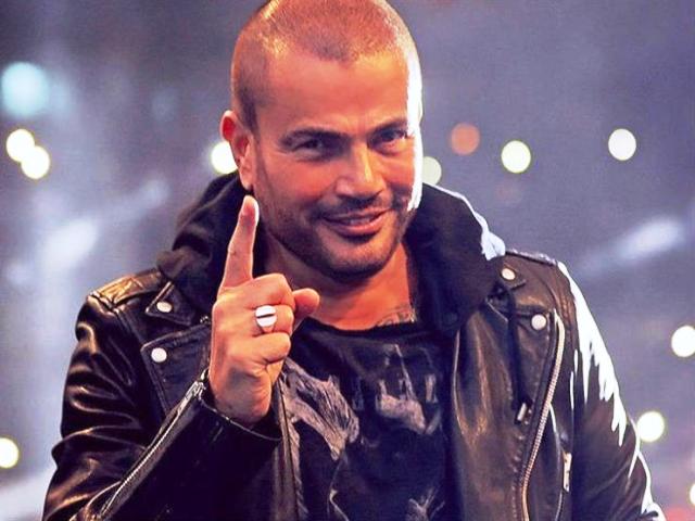 لماذا تصدر عمرو دياب تريند تويتر