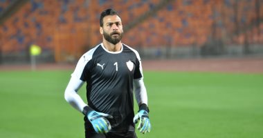 أبو جبل ينقذ مرمى الزمالك من الهدف الأول أمام الترجي في الدقيقة الأولى