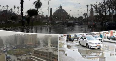 غدا طقس أمطار بأغلب الأنحاء تمتد للقاهرة والصغرى 10 درجات