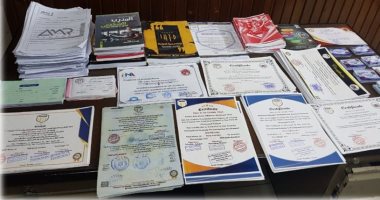 ضبط مركز تعليمى وهمى بالعريش ينصب على راغبى السفر للدراسة بالخارج