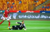 الاهلي يتلقى خطابا من 