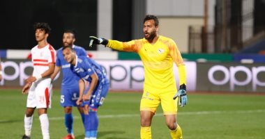 أبو جبل يرفض عروض الاحتراف وينتظر 