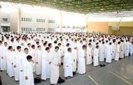 400 فعالية فى السعودية من أجل مكافحة الفساد ونشر ثقافة المواطنة