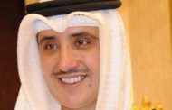 وزير الخارجية الكويتى يلتقى نظيره بدوقية لوكسمبورج