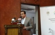 مليار و400 مليون جنيه مرحلة أولى لتوصيل النت للجامعات الحكومية