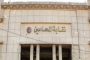 رئيس الوزراء يتفقد أعمال التطوير بميدان التحرير