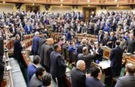 مشروع قانون بالبرلمان لحل أزمة ضم العلاوات الخمس لأصحاب المعاشات فى 8نقاط
