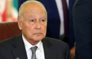 أبو الغيط: المواجهات العسكرية بسوريا فاقمت الوضع وقوضت الحل السلمى