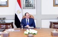السيسى يوجه بالاستمرار فى تحديث قطاع البترول وتطوير صناعة البتروكيماويات