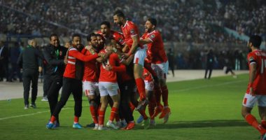 الأهلي يبدأ اليوم الاستعداد لمباراة بيراميدز في الدوري