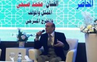 محمد صبحى: رفضت منصب وزير الثقافة 5 مرات
