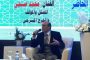 رئيس وزراء إثيوبيا: انتهاء مفاوضات السد لمصلحة الجميع قريبًا