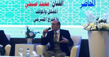 محمد صبحى: رفضت منصب وزير الثقافة 5 مرات