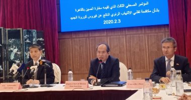 السفير الصينى يقدر دعم مصر: كورونا قابل للاحتواء ولا توجد إصابات لمصريين