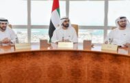 محمد بن راشد: تخصيص 500 مليون درهم لتحسين الحياة فى أحياء دبى