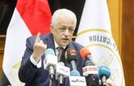 التعليم توضح لطلاب الثانوى استخدام منصة التعلم على بنك المعرفة