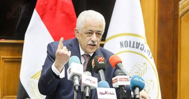التعليم توضح لطلاب الثانوى استخدام منصة التعلم على بنك المعرفة